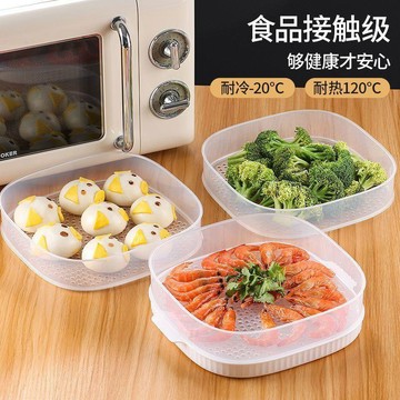 🛒臺灣24h🌳微波爐蒸籠專用器皿加熱整盒家用帶蓋包子蒸籠多層厚款米飯蒸盒