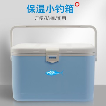 迷你小釣箱超輕便攜式多功能釣魚冰箱保溫海釣箱活餌蝦箱12.8漁具【林之舍家居】