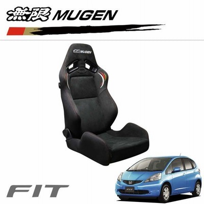 値段が激安 Ge7 Ge6 Ge8 レカロ用 フィット シートレール Fit Ge9 内装品 シート Www Marinemastertrailers Com