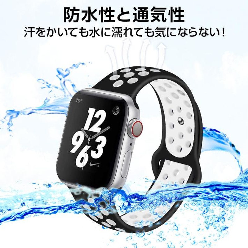 アップルウォッチ バンド Apple Watch バンド 腕時計 ベルト iwatch 38