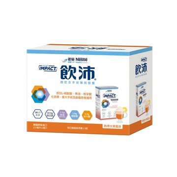 雀巢 飲沛 腫瘤及手術前後營養支援-熱帶水果口味 (237ml/3罐/單盒)【杏一】