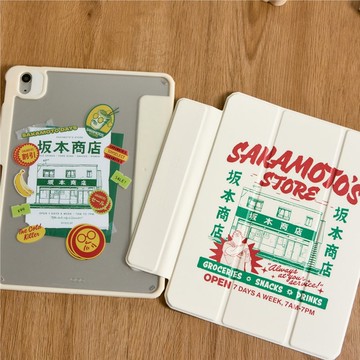 坂本日常商店海報強悍磁吸iPad三折/Y折保護殼