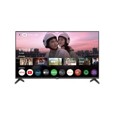 BenQ明基 32吋顯示器E32-335 送7-11商品卡100元 無安裝