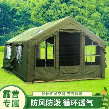 15平充氣帳篷戶外露營一室保暖野營過夜野餐小房屋野外裝備棉布
