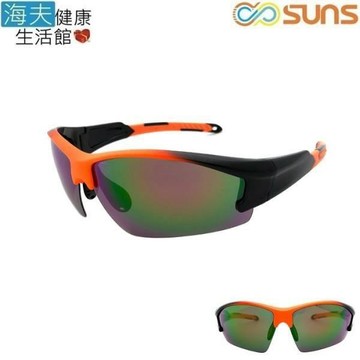 【海夫健康生活館】向日葵眼鏡 太陽眼鏡 戶外運動/偏光/UV400/MIT(822022)