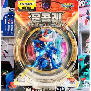 韓版 現貨 TOMY 劍盾ESP 寵物小精靈寶可夢口袋妖怪 MEGA小智甲賀忍蛙 現貨