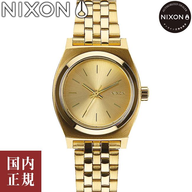 Nixon ニクソン ゴールド腕時計