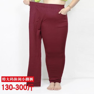 特大碼300斤休閑長褲 胖妹妹彈力高腰小腳打底褲 加肥加大240斤