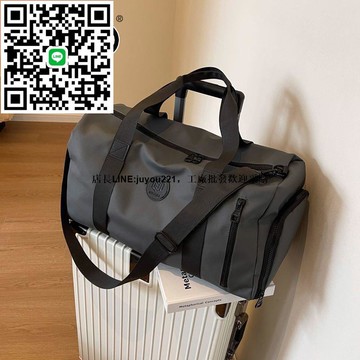 COW外出短途出差手提包單肩旅行包大容量健身干濕分離行李收納