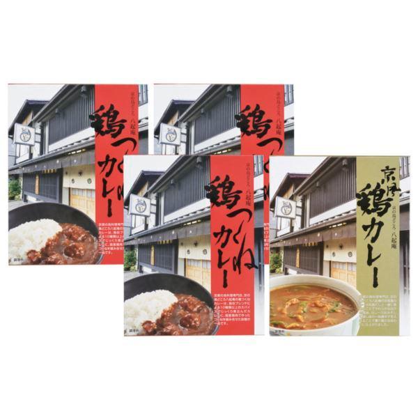 京都八起庵 鶏つくねカレーセット KHM-4 レトルトカレー レトルト食品 内祝い 結婚内祝い 出産内祝い 新築祝い 就職祝い 結婚祝い 引き出物 香典返し お返し