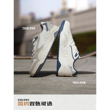 361男鞋運動鞋2026春季透氣新款休閑鞋子46大碼鞋子百搭板鞋男款