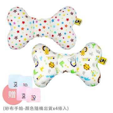 PUKU 藍色企鵝 - LoDo 樂豆枕/護頸枕-2 入組-動物家(天空藍)x1+滿天星(蜜桃粉)x1-買贈紗布手帕-顏色隨機...