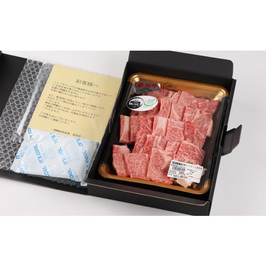 ふるさと納税 岐阜県 下呂市 飛騨牛リブロース  500g（焼肉用）国産 牛肉 ブランド牛 おすすめ 高級 やきにく 焼き肉 焼肉 牛 肉 肉ギフト 贈答