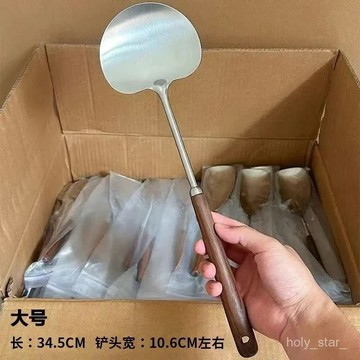 🔥臺灣出貨🔥衚桃木圓頭鍋剷家用不銹鋼勺子鍋剷炒菜貴州炒勺湯勺剷子廚師hhfoof