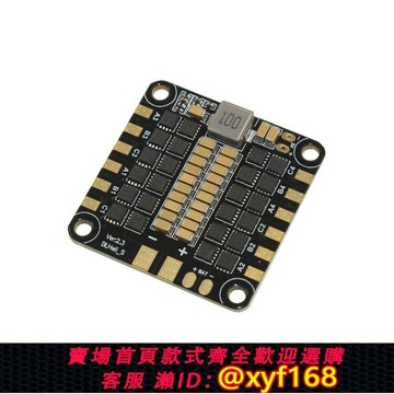 {保固一年 可打統編}30A無刷電調 4合1無刷35A30ABLHeli-s 支持2-4S飛行器四合一電調