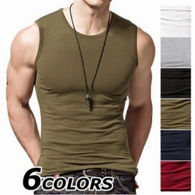 タンクトップ メンズ 無地 柄 黒 クルーネック スリム インナー ノースリーブ トップス 大きいサイズ 春 夏 通販 Lineポイント最大get Lineショッピング