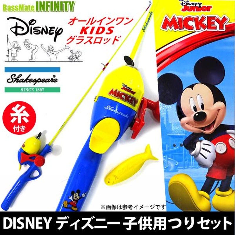 在庫限定特価】シェイクスピア ディズニー ミッキーフィッシングキット