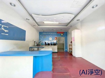 岡山臨20米路稀有釋出黃金店面｜高雄市岡山區大義二路
