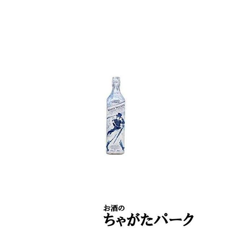 ホワイトウォーカー ジョニーウォーカー 並行品 41.7度 700ml