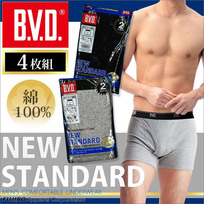 ボクサーパンツ 4枚セット BVD NEW STANDARD 下着 綿100％ メンズ