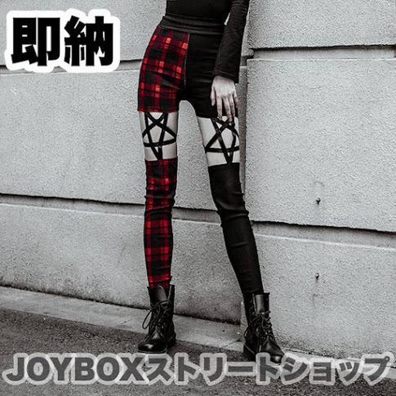 sl33zyskiz domicile tokyo スター パンツ 星 y2k sl33zyskiz domicile tokyo Star Pants y2k