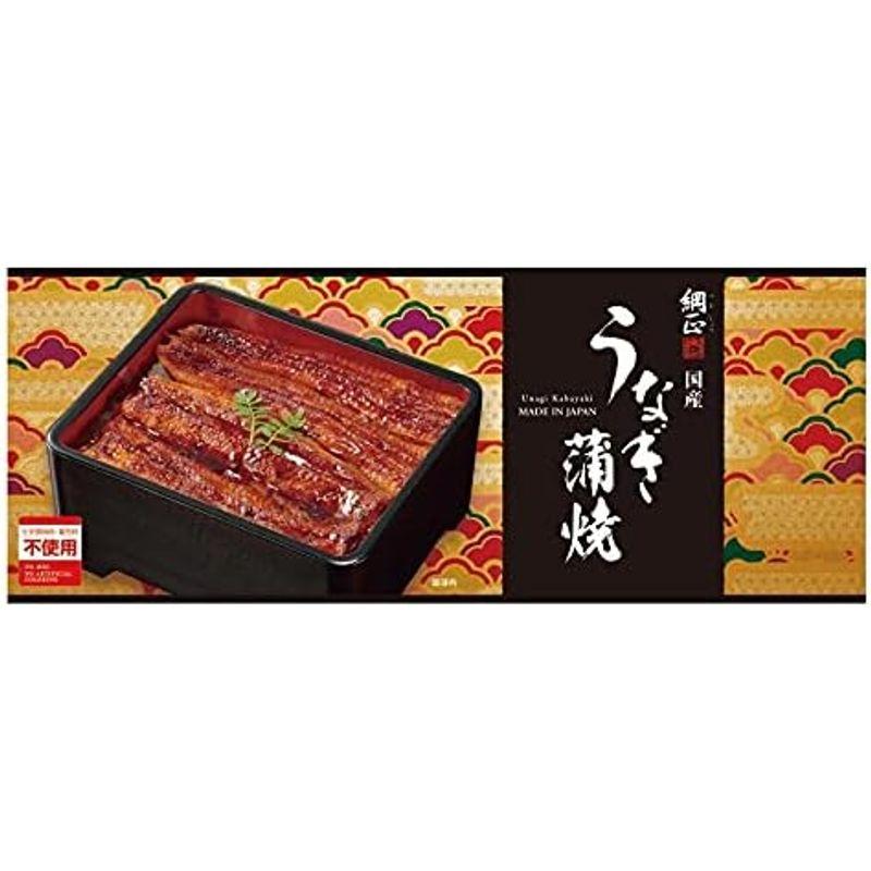 うなぎ蒲焼き 長焼き レトルト 110ｇ