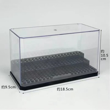 【史派克工廠】現貨 積木展示盒 泛用樂高 所有積木 X1104