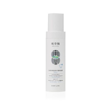 24草本精油潔牙護理凝膠Extra 100ml－一般、牙齦敏感者適用