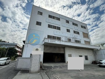 超大基地｜前後臨路｜合法大坪數廠房+透天｜彰化縣花壇鄉中山路一段