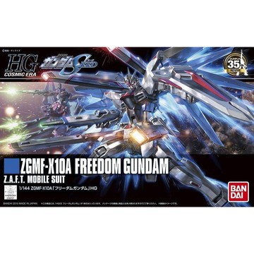 【自由模型】全新現貨 BANDAI 萬代 鋼彈 SEED HGCE #192 1/144 自由鋼彈 新生REVIVE