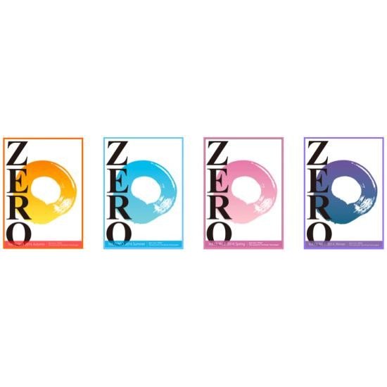 「ZERO　Volume 9／No.1〜4」4冊セット