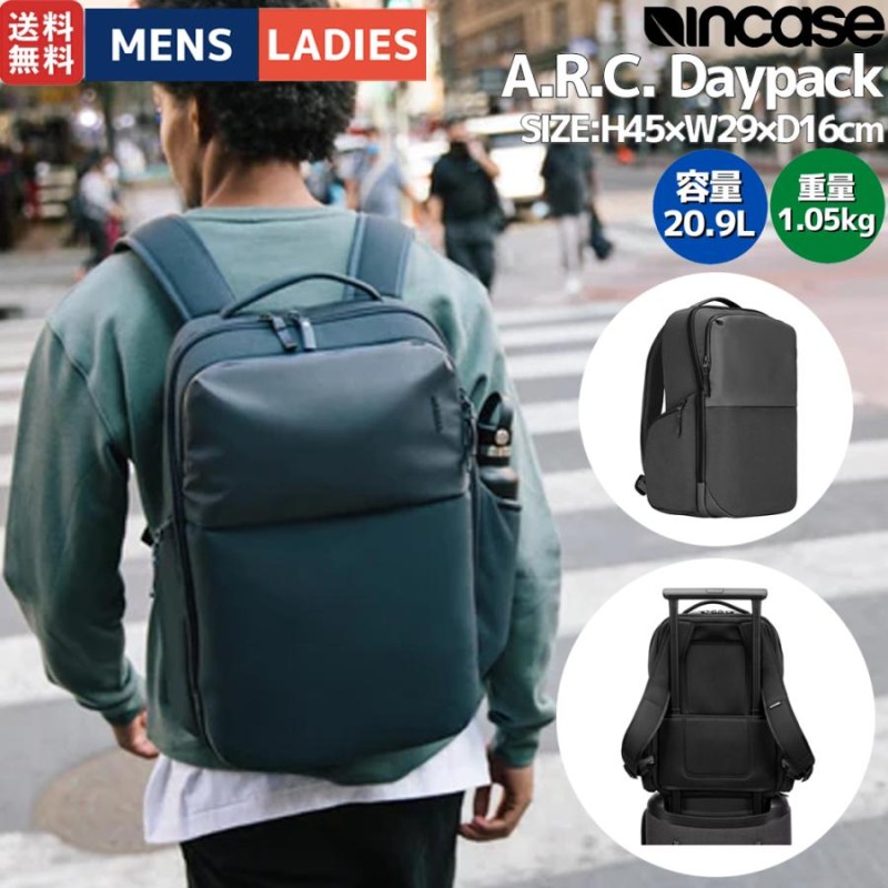 別倉庫からの配送 incase インケース A.R.C Daypack kids-nurie.com