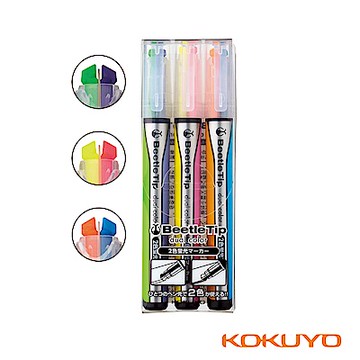 KOKUYO Beetle Tip獨角仙螢光筆(雙色)-3支裝