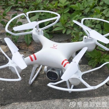 無人機 無人機航拍遙控飛機充電耐摔定高四軸飛行器高清專業航模兒童玩具 雙12購物節 八折下殺價 可開發票