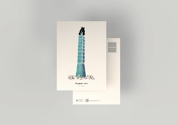 吉利環島日記明信片-台北101