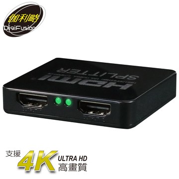 伽利略 HDMI 1.4a 4K2K 影音分配器 1進2出 塑殼