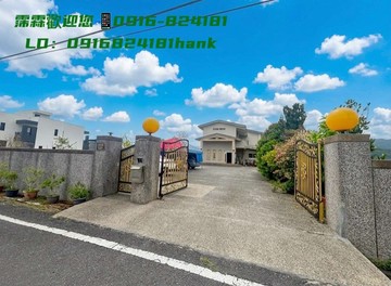 【三星安農溪畔百坪大建坪 6大房+大庭園休閒農舍】｜宜蘭縣三星鄉行健五路
