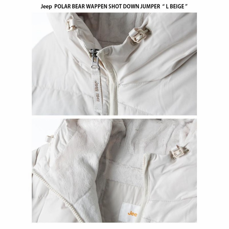 Jeep ジープ ダウンジャケット POLAR BEAR WAPPEN SHOT DOWN
