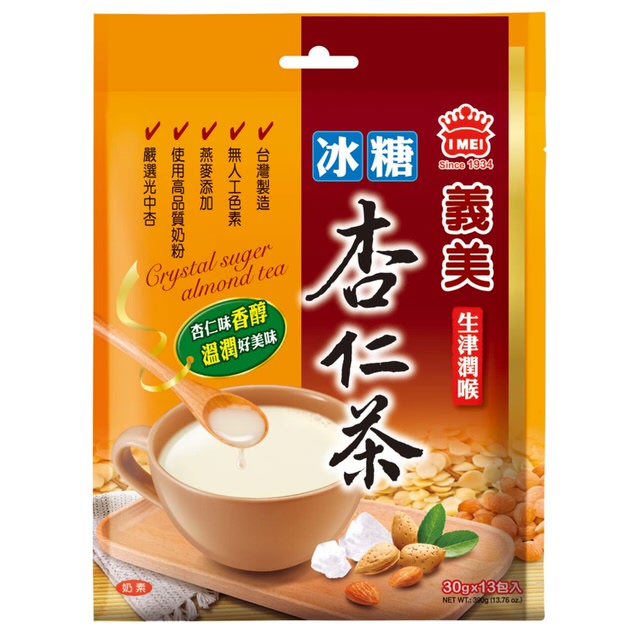 義美冰糖杏仁茶
