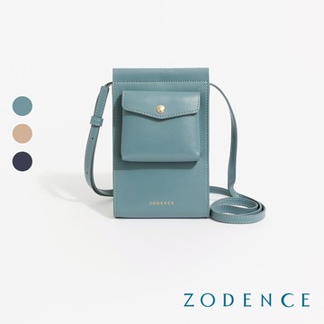 ZODENCE FLIP雙面真皮小口袋手機包