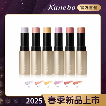 RMK 透光眼頰棒 6.4g(多色任選)