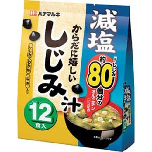 ハナマルキ 減塩からだに嬉しいしじみ汁 12食×10入