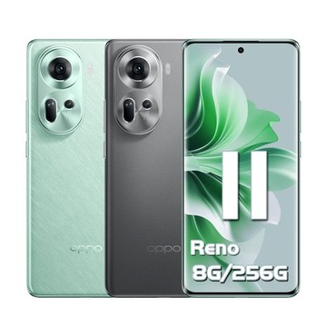 【福利品】OPPO Reno11 5G (8G/256G) 6.7吋 智慧型手機 贈3L智慧玻璃氣炸鍋