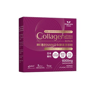任選6件↘優惠價 EX專利NMN日本酵素膠原粉(10包/盒)x1盒-D