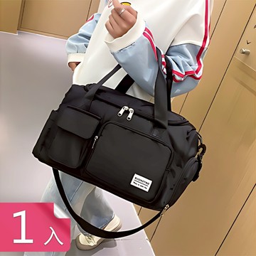 【荷生活】柔軟防潑水材質大容量旅行收納包 乾濕分離獨立鞋倉運動斜背包-1入