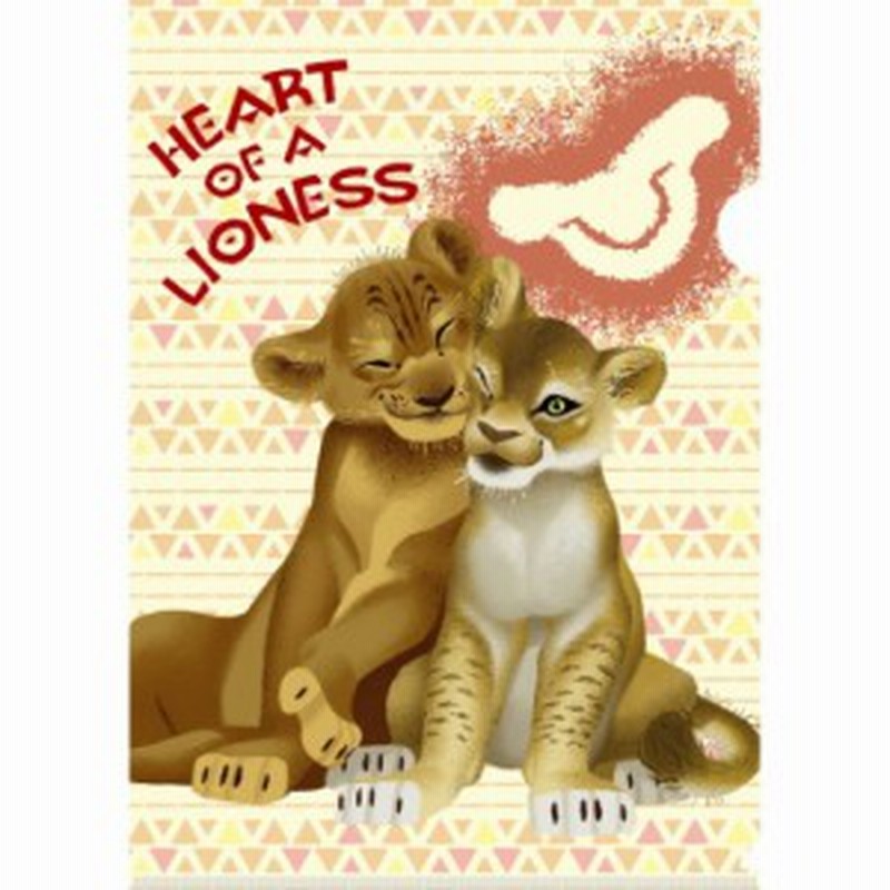 ライオンキング クリアファイル シングル ファイル ディズニー コレクション雑貨 キャラクター グッズ メール便可 通販 Lineポイント最大1 0 Get Lineショッピング