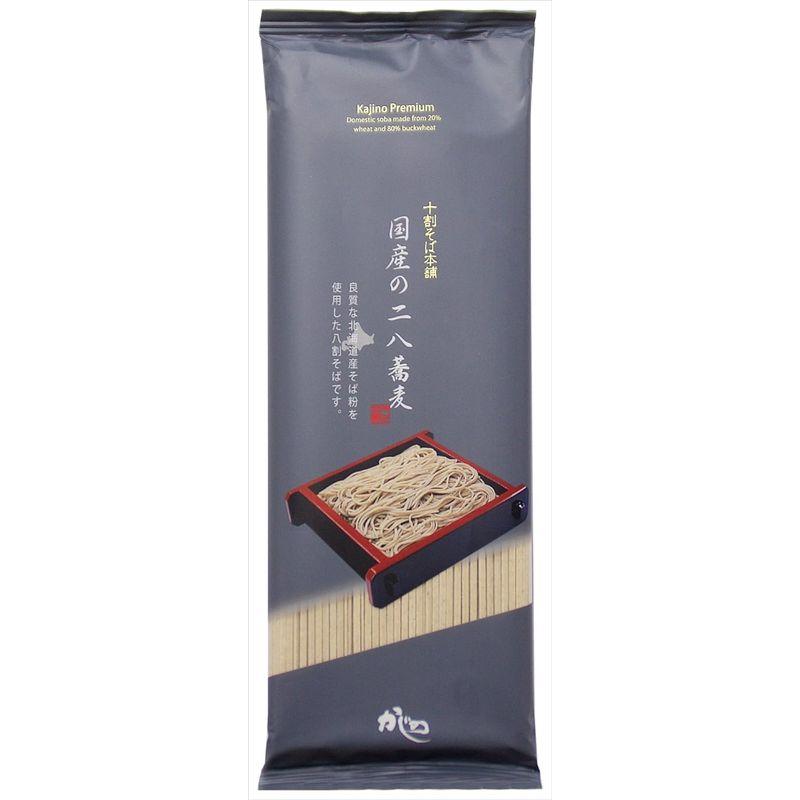 山本かじの 国産の二八蕎麦 200g×2袋