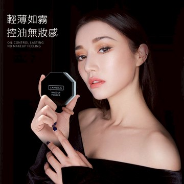 LAMEILA 拉美拉 輕煙蜜粉 定妝散粉底妝散粉空氣粉餅 長效持妝輕盈細膩控油清爽 柔焦磨皮隱匿毛孔不卡粉 庫柏萌選