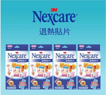 3m 退熱貼片(未滅菌) 6枚/盒x4盒