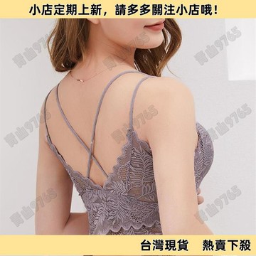【限時特賣】美背裹胸交叉吊帶背心蝴蝶性感蕾絲女韓版抹胸上衣打底內衣帶胸墊63MK
